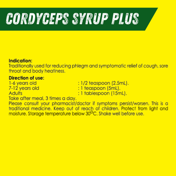 Timo Cordyceps Syrup Plus 300ml
